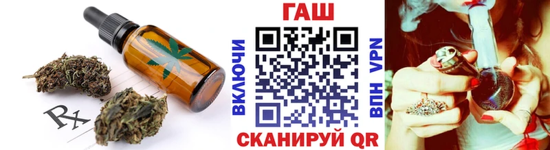 Cannafood конопля  сколько стоит  omg как войти  Канск 