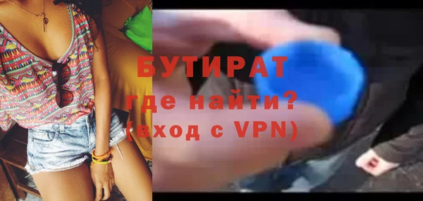 мефедрон VHQ Верхний Тагил