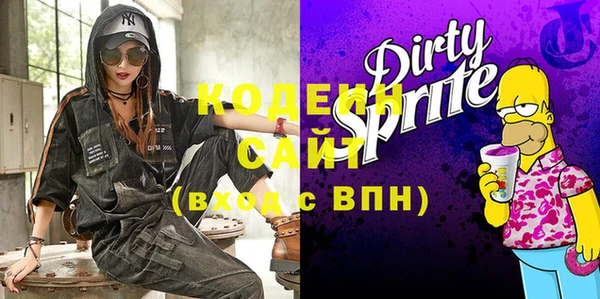 mdma Верхнеуральск