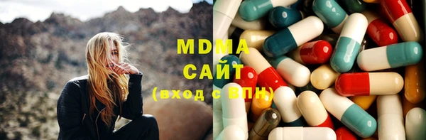 mdma Верхнеуральск