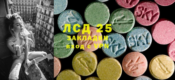 mdma Верхнеуральск