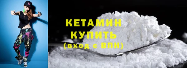мефедрон VHQ Верхний Тагил