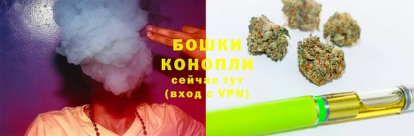 mdma Верхнеуральск