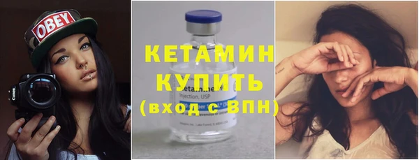 мефедрон VHQ Верхний Тагил