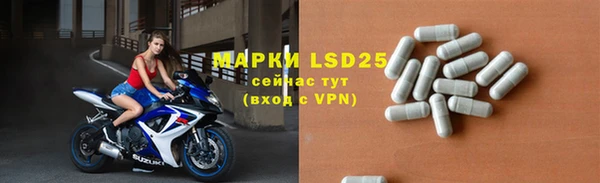 мефедрон VHQ Верхний Тагил