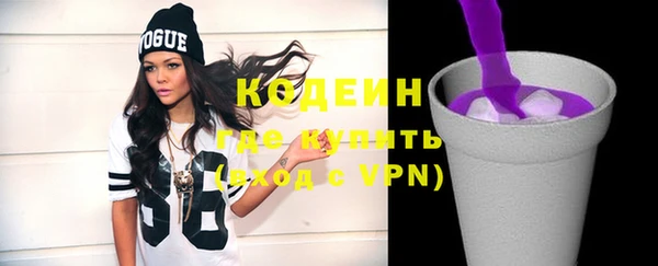 мефедрон VHQ Верхний Тагил