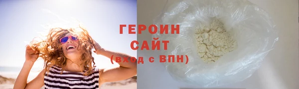 мефедрон VHQ Верхний Тагил