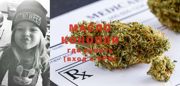 мефедрон VHQ Верхний Тагил