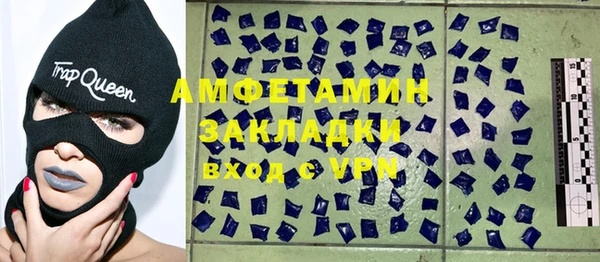mdma Верхнеуральск