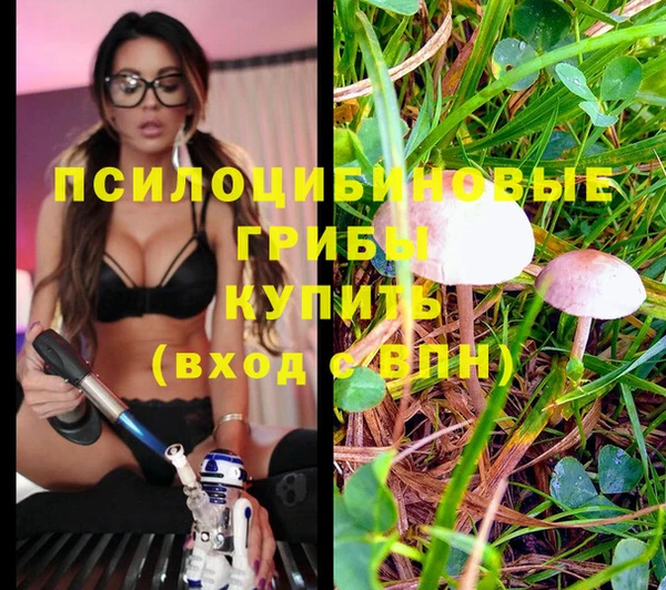 mdma Верхнеуральск