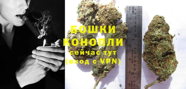 мефедрон VHQ Верхний Тагил