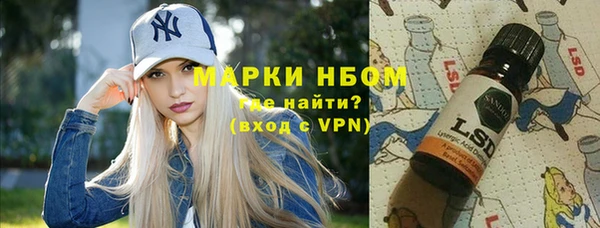 mdma Верхнеуральск