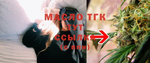 мефедрон VHQ Верхний Тагил