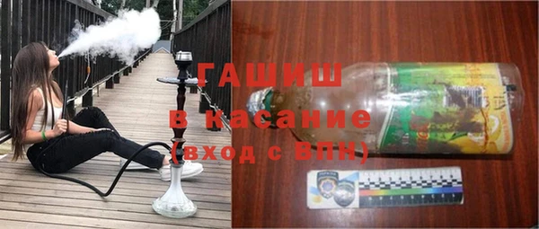 mdma Верхнеуральск