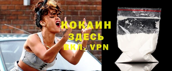 мефедрон VHQ Верхний Тагил